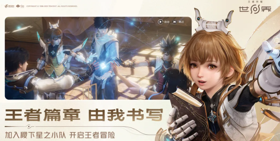 ������ҫ����ְҵ����Щ