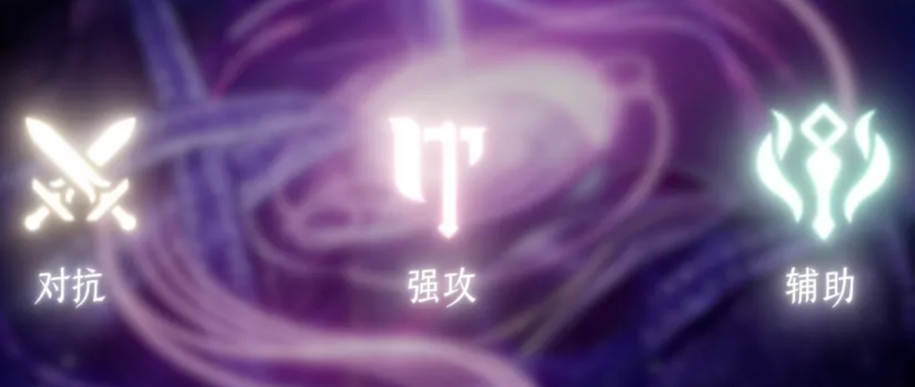 王者荣耀世界战斗模式_wishdown.com 王者荣耀世界战斗模式_wishdown.com