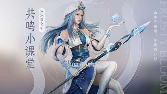 王者荣耀世界移动端公测定档确认_wishdown.com 王者荣耀世界移动端公测定档确认_wishdown.com
