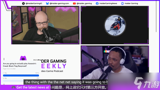 ����2026��4��16��State of Play��˫�߹��� ���������� ս������̨ͬ