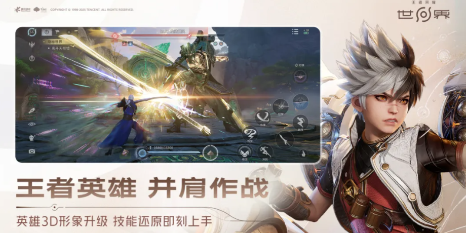 ������ҫ���翪�������Ƽ�