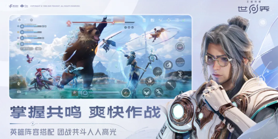 ������ҫ�����ɫ��Ӽ��ɴ�ȫ