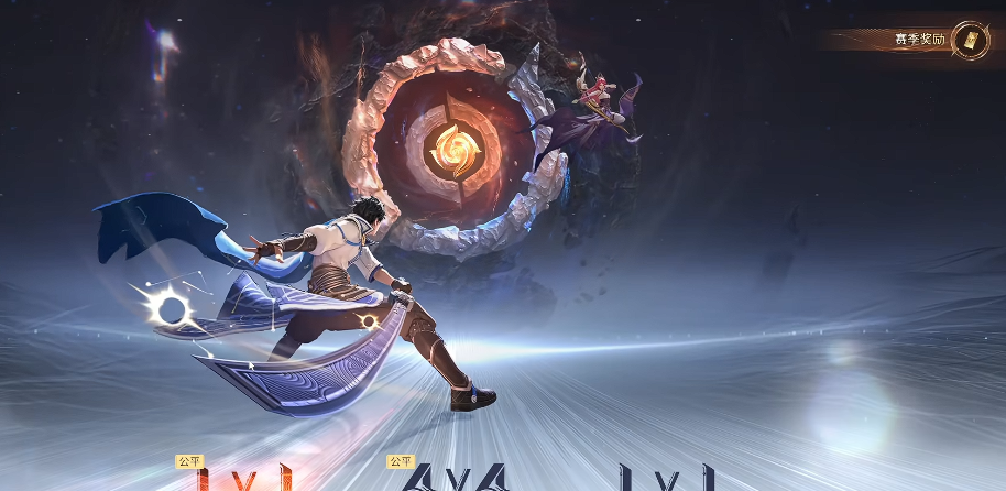 王者荣耀世界玩法教程_wishdown.com 王者荣耀世界玩法教程_wishdown.com