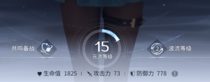 王者荣耀世界玩法教程_wishdown.com 王者荣耀世界玩法教程_wishdown.com