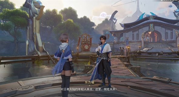 ������ҫ������������ʱ��