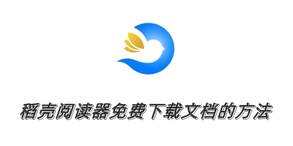 �����Ķ�����ô��������ĵ��������Ķ�����������ĵ��ķ���