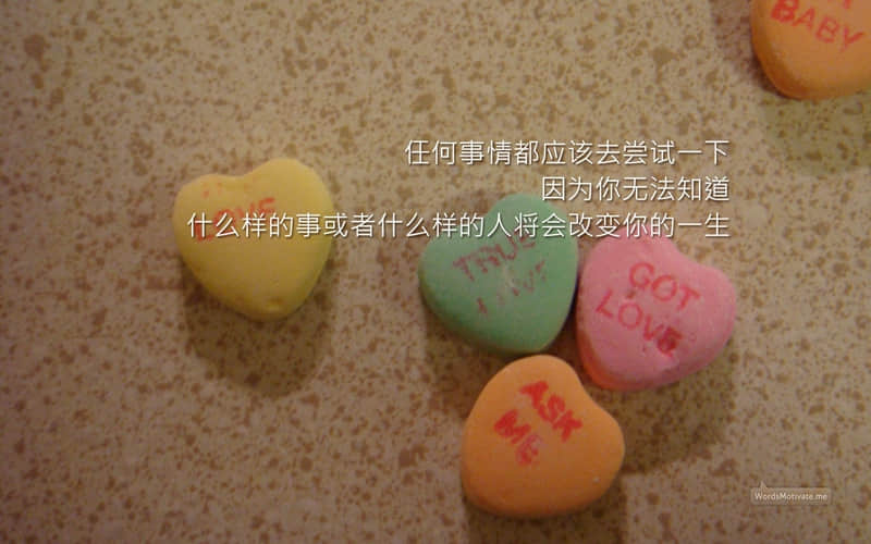 减脂文案这样发生意忙到炸_wishdown.com 减脂文案这样发生意忙到炸_wishdown.com