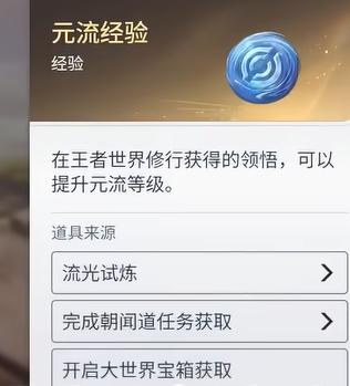 ������ҫ����Ԫ���������