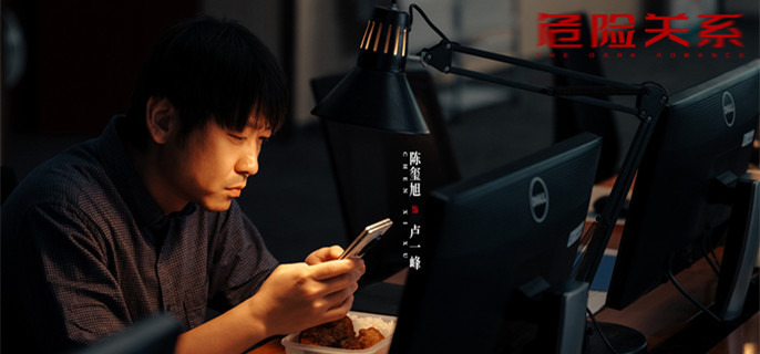 ��Σ�չ�ϵ����������¬��ʲô��ϵ