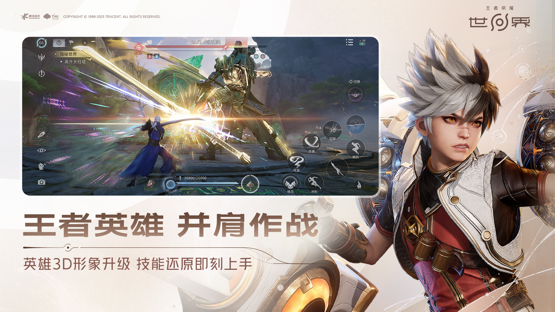 ������ҫ����Ƥ������