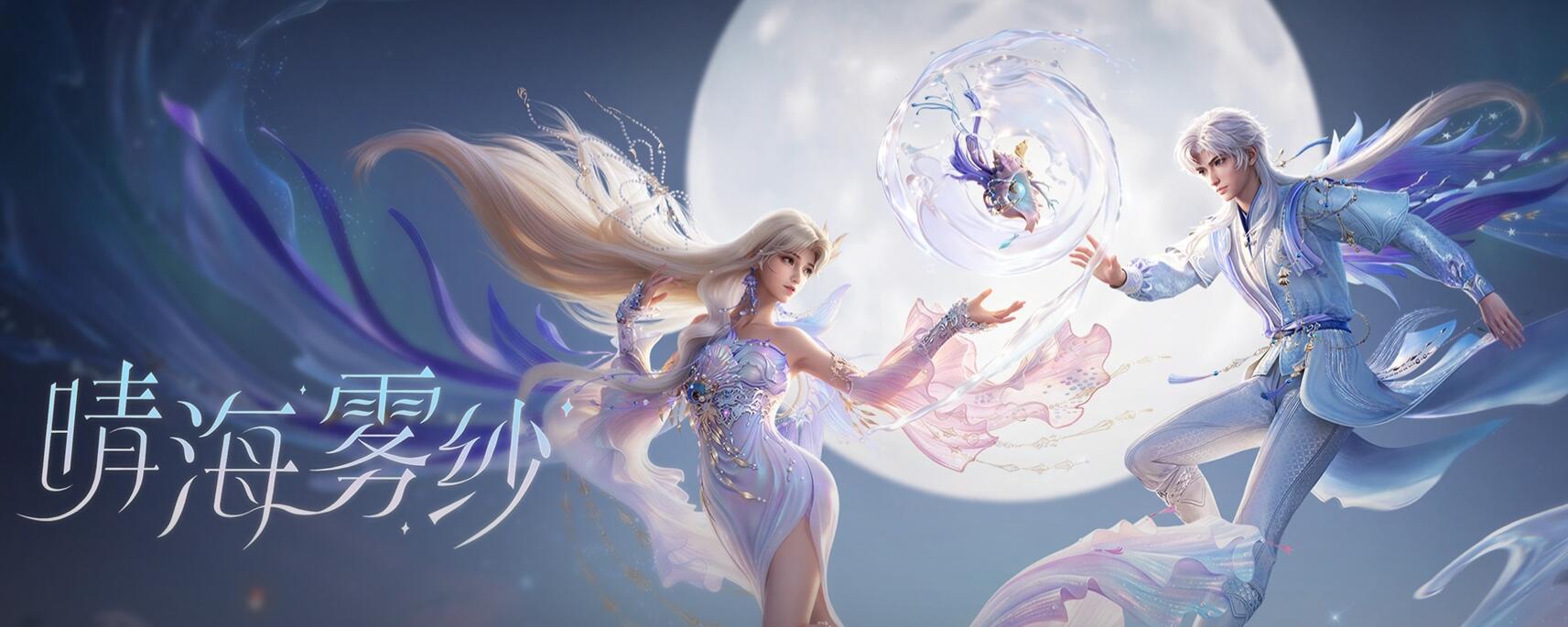 王者荣耀世界皮肤有吗_wishdown.com 王者荣耀世界皮肤有吗_wishdown.com