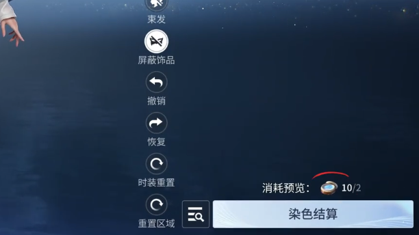 王者荣耀世界家园玩法详解_wishdown.com 王者荣耀世界家园玩法详解_wishdown.com