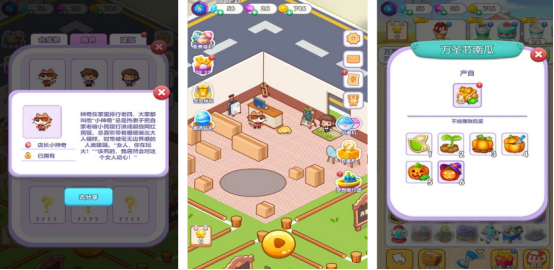 2026热门小猫咪主题手游推荐:治愈系、养成类与休闲下载合集_wishdown.com 2026热门小猫咪主题手游推荐:治愈系、养成类与休闲下载合集_wishdown.com