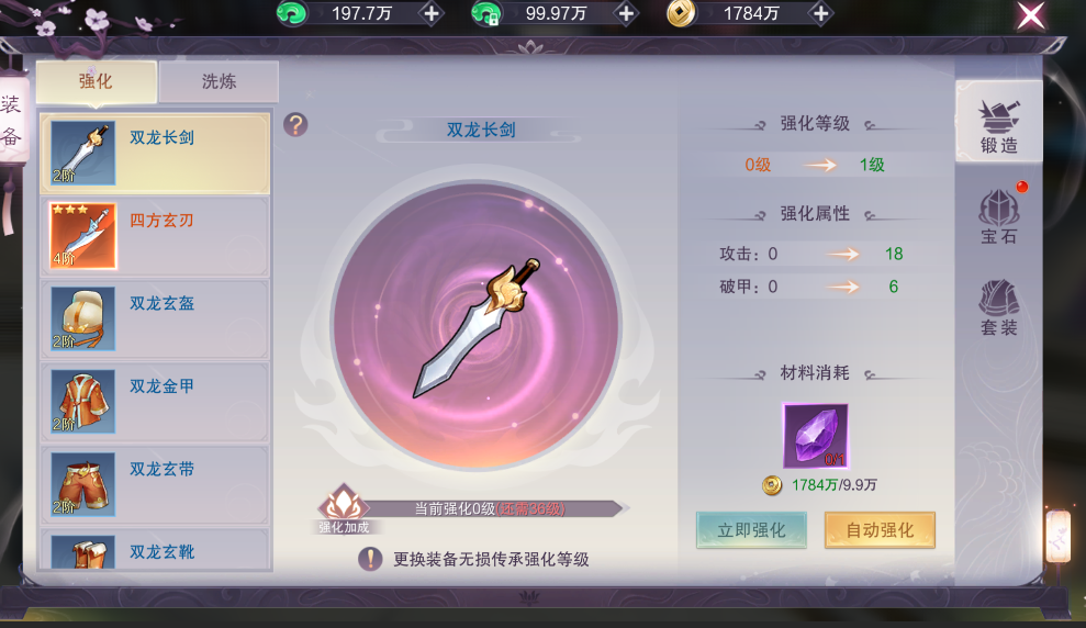 ��һ�ξ�����װ��ϵͳ