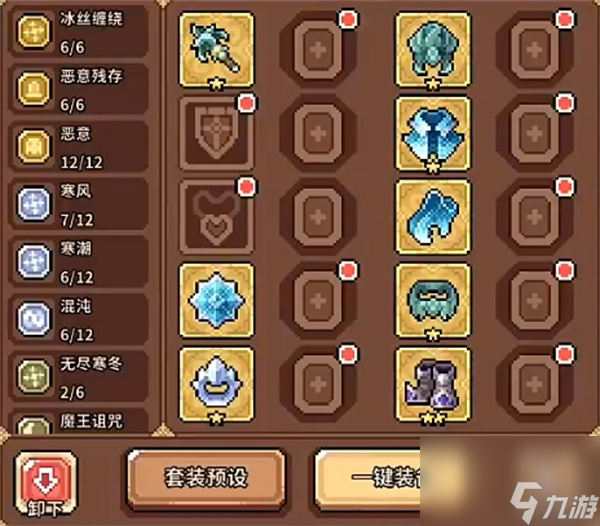 ������Ů������ս18�������Ƽ�