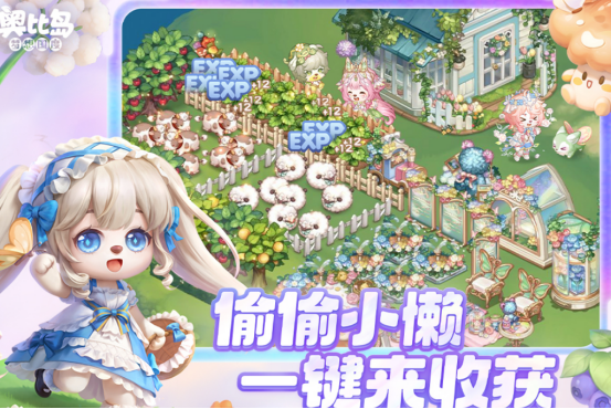 2026������������������Ƽ����а�