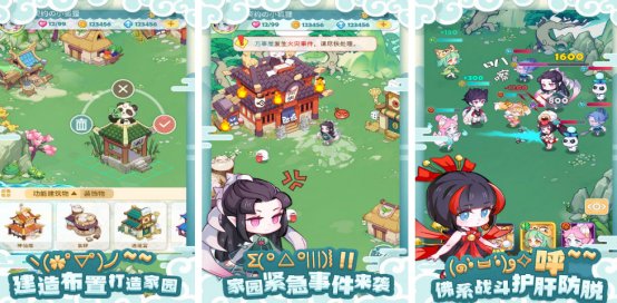 2026高人气国度题材手游推荐排行榜_wishdown.com 2026高人气国度题材手游推荐排行榜_wishdown.com