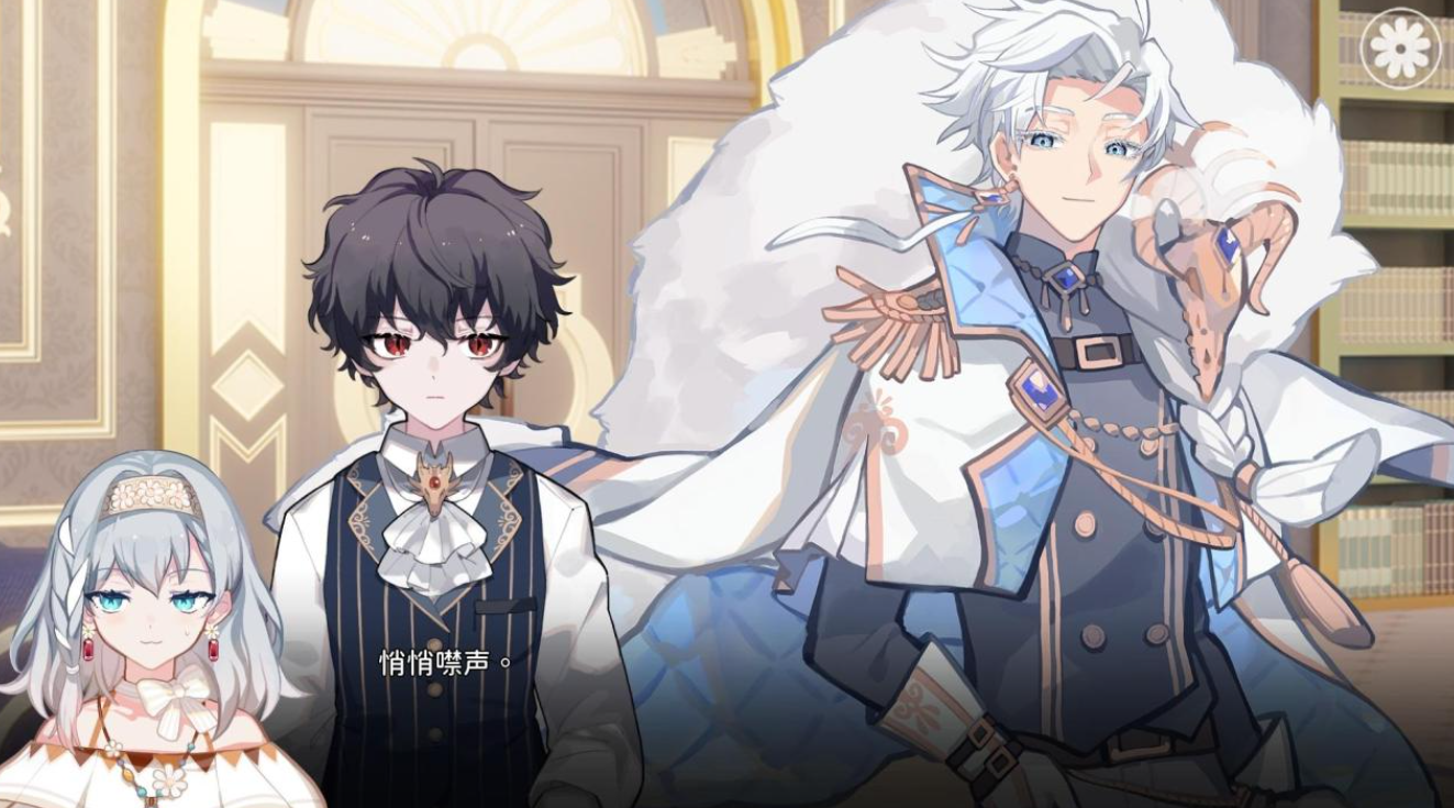 灾厄黑龙与谎言公主结局攻略详解:全结局触发条件与隐藏剧情解锁方法_wishdown.com 灾厄黑龙与谎言公主结局攻略详解:全结局触发条件与隐藏剧情解锁方法_wishdown.com