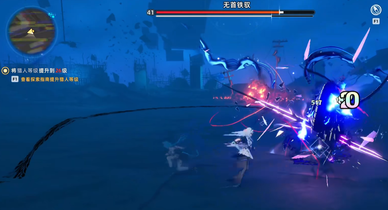 异环汽车怪怎么打_wishdown.com 异环汽车怪怎么打_wishdown.com