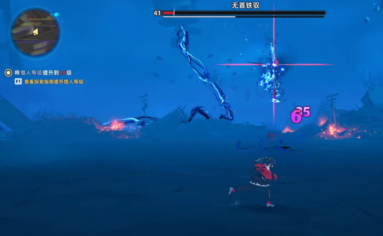 异环汽车怪怎么打_wishdown.com 异环汽车怪怎么打_wishdown.com