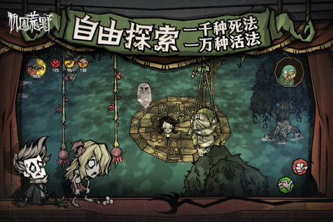 ������Ұ��������