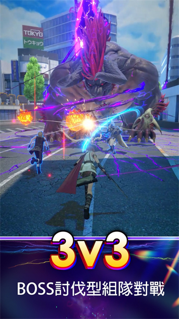 最终幻想纷争决战有中文版吗_wishdown.com 最终幻想纷争决战有中文版吗_wishdown.com