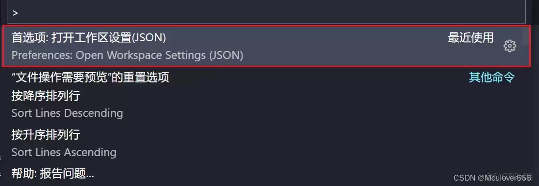 VScode�Ķ�Linux�ں�Դ��ʱ·��������ô����-·�����ε����ý̳�
