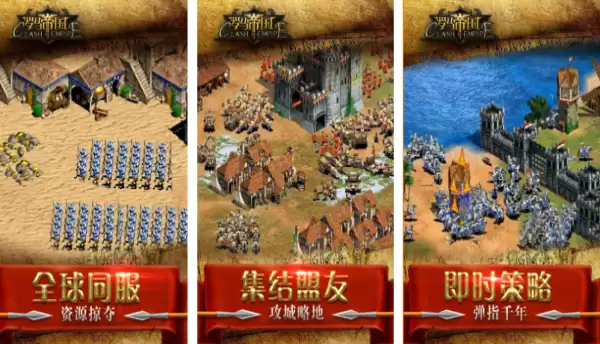 2026热门战争沙盒手游推荐:高自由度战术对抗与开放世界体验_wishdown.com 2026热门战争沙盒手游推荐:高自由度战术对抗与开放世界体验_wishdown.com