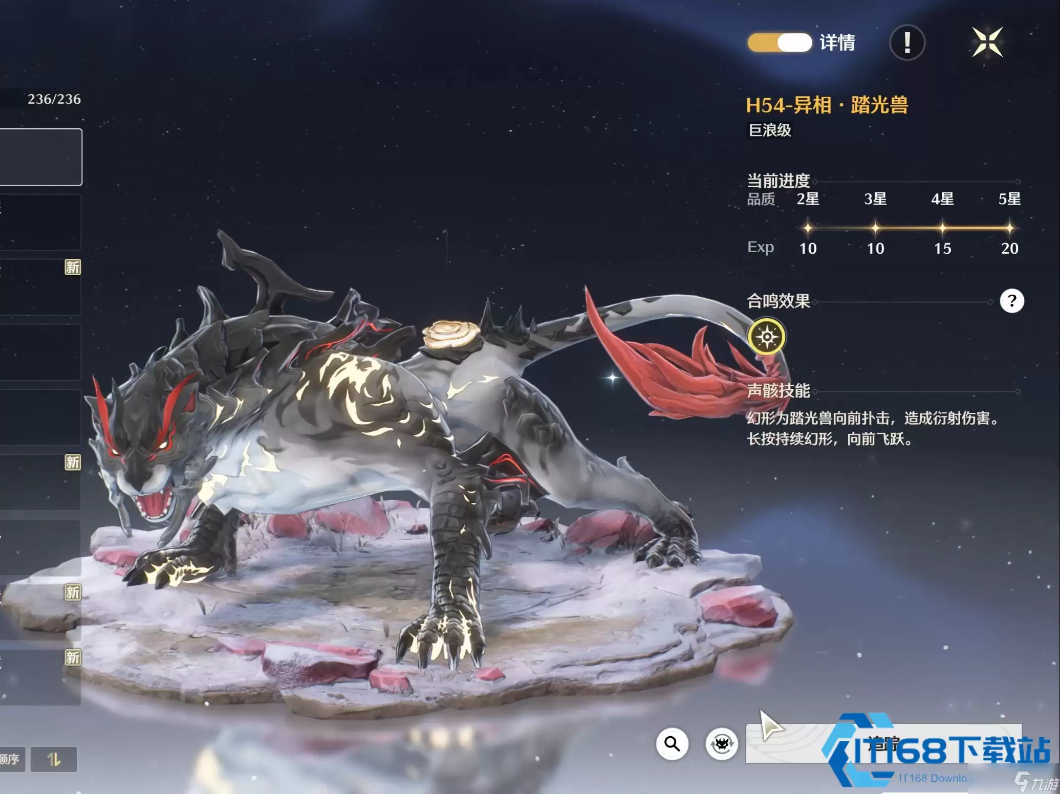 ̤���޸�Ч��׽����