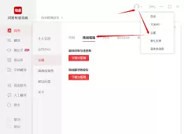 �е��ʵ���ô�����ĵ�����