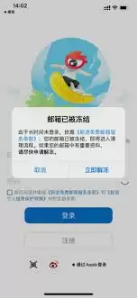 ��������ע����ڹ�������