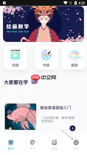 iartbookɾ����Ʒ����