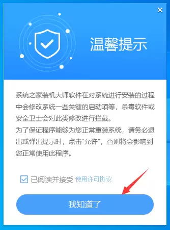 ����Win10��ô��װ�����棿һ����װWin10������̳�