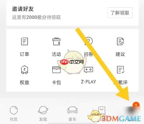 ��봳������ѹرշ���