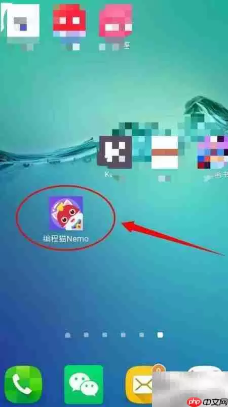 ���èNemo�������ϱ༭ָ��