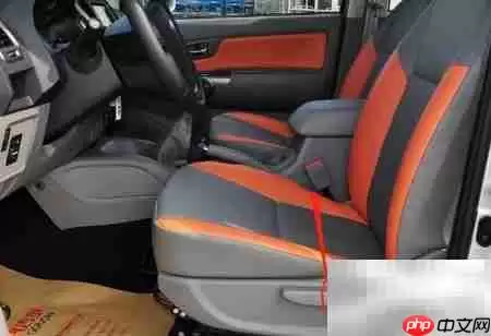 广汽吉奥GP150座椅调节方法_wishdown.com 座椅左侧高度调节手柄