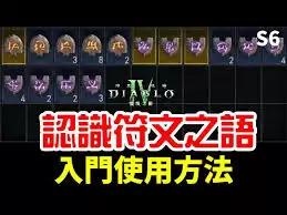 �����ƻ���4��ô��÷���