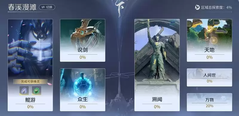 ������ҫ���紺Ϫ��̲����������