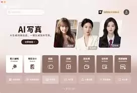 ��ͼ����ƴͼ���ܲ�������ô��