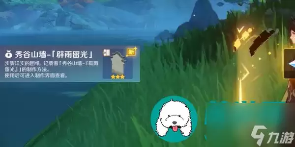 ԭ������������������ȡ����-ԭ�������������������ô��ȡ��