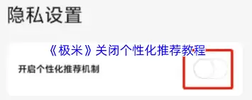 ������ιرո��Ի��Ƽ�