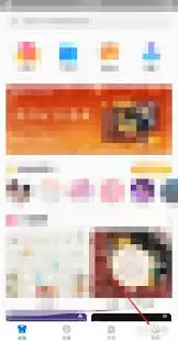 �ٶ����뷨��ô����Ƥ��͸����