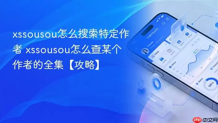 xssousou��ô�����ض�����