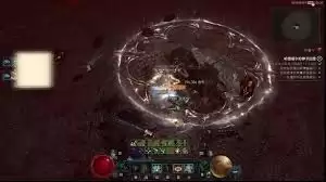 暗黑破坏神4红门裂变如何无限刷_wishdown.com 暗黑破坏神4红门裂变如何无限刷