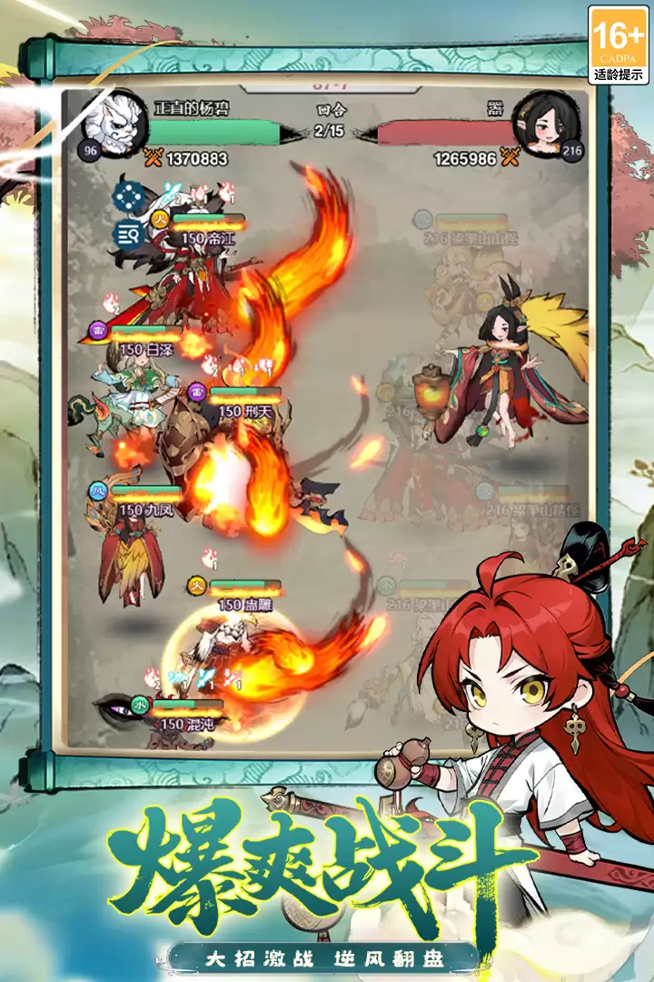 幽影探秘手游安卓版下载渠道汇总:安全可靠的安装方式推荐_wishdown.com 幽影探秘手游安卓版下载渠道汇总:安全可靠的安装方式推荐_wishdown.com