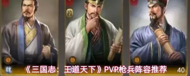 ������־���������¡�PVPǹ�������Ƽ�