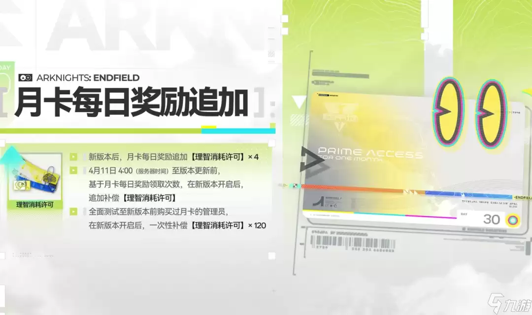 �����շ��� ��ĩ�ء��¿���� ��Ϸ������װ�� �̵���ĩ��1.2�汾��Щ����ܺ��Ե��ش����