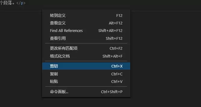 vscode右键选择浏览器运行html文件怎么实现-右键选择浏览器运行html文件的详细步骤_wishdown.com vscode右键选择浏览器运行html文件怎么实现