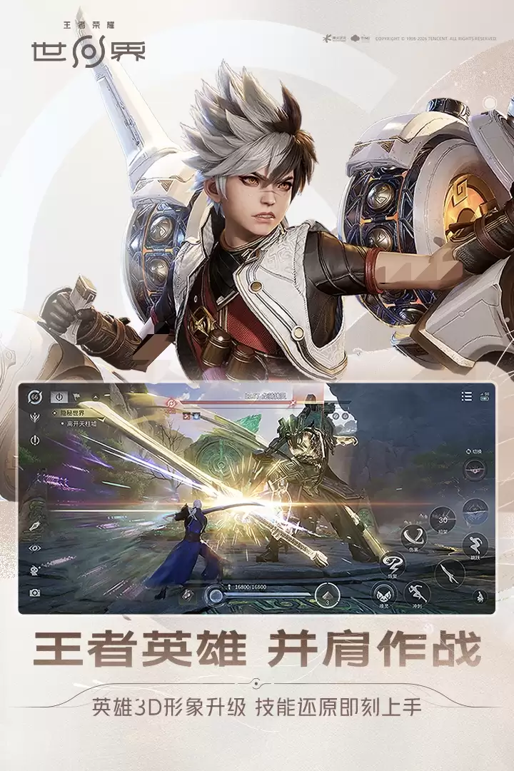 ������ҫ��������ƽ̨����Щ��֧���ֻ���PC����