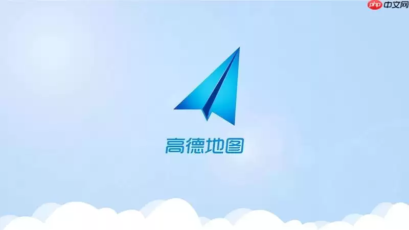 �ߵµ�ͼ��ע�������